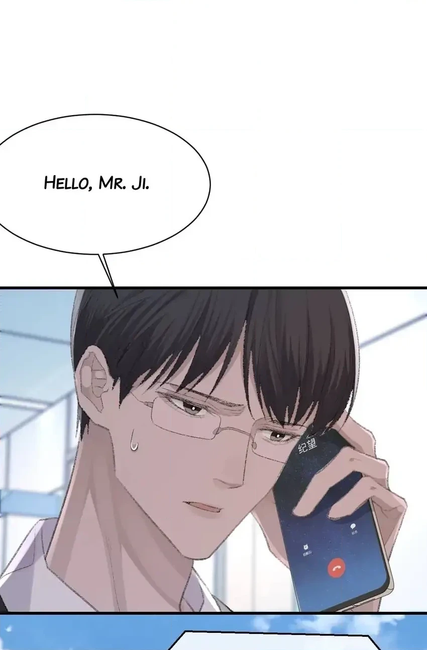 Read Morbid Attachment chapter 78 image 39 on Lezhin