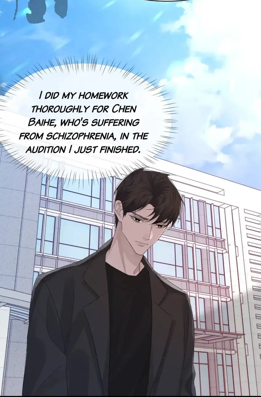 Read Morbid Attachment chapter 78 image 42 on Lezhin
