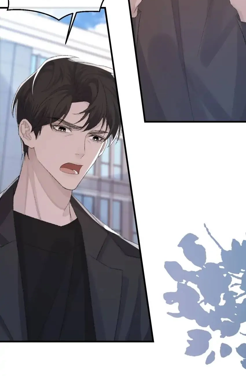 Read Morbid Attachment chapter 78 image 54 on Lezhin