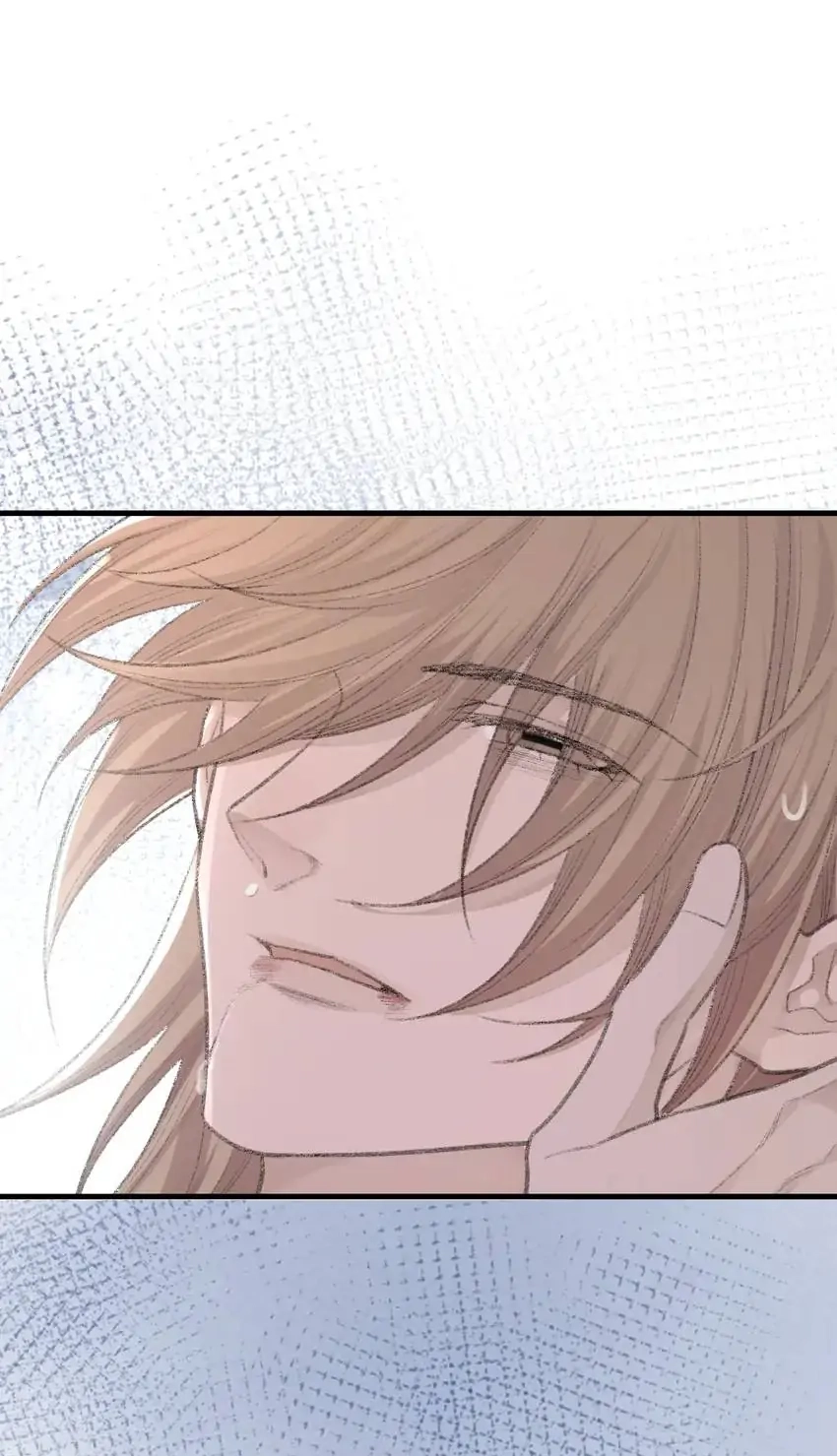 Read Morbid Attachment chapter 79 image 11 on Lezhin
