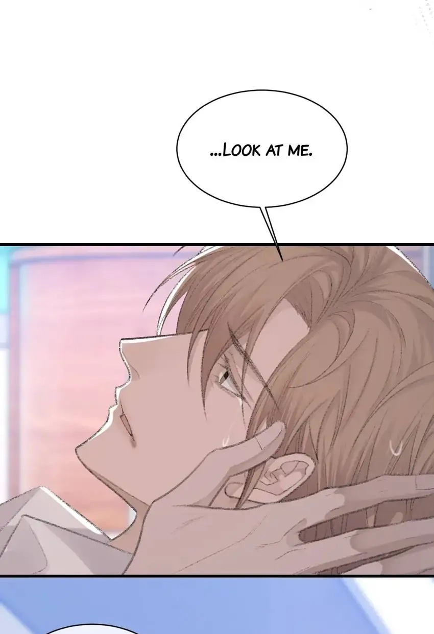 Read Morbid Attachment chapter 79 image 13 on Lezhin