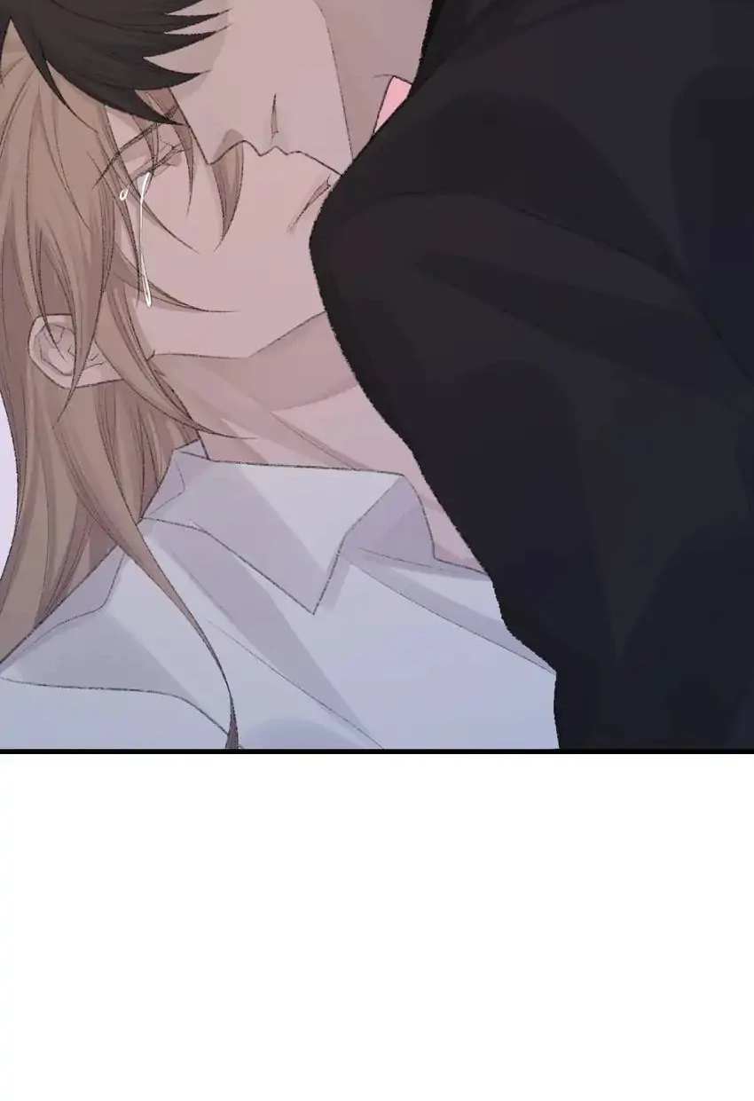 Read Morbid Attachment chapter 79 image 15 on Lezhin