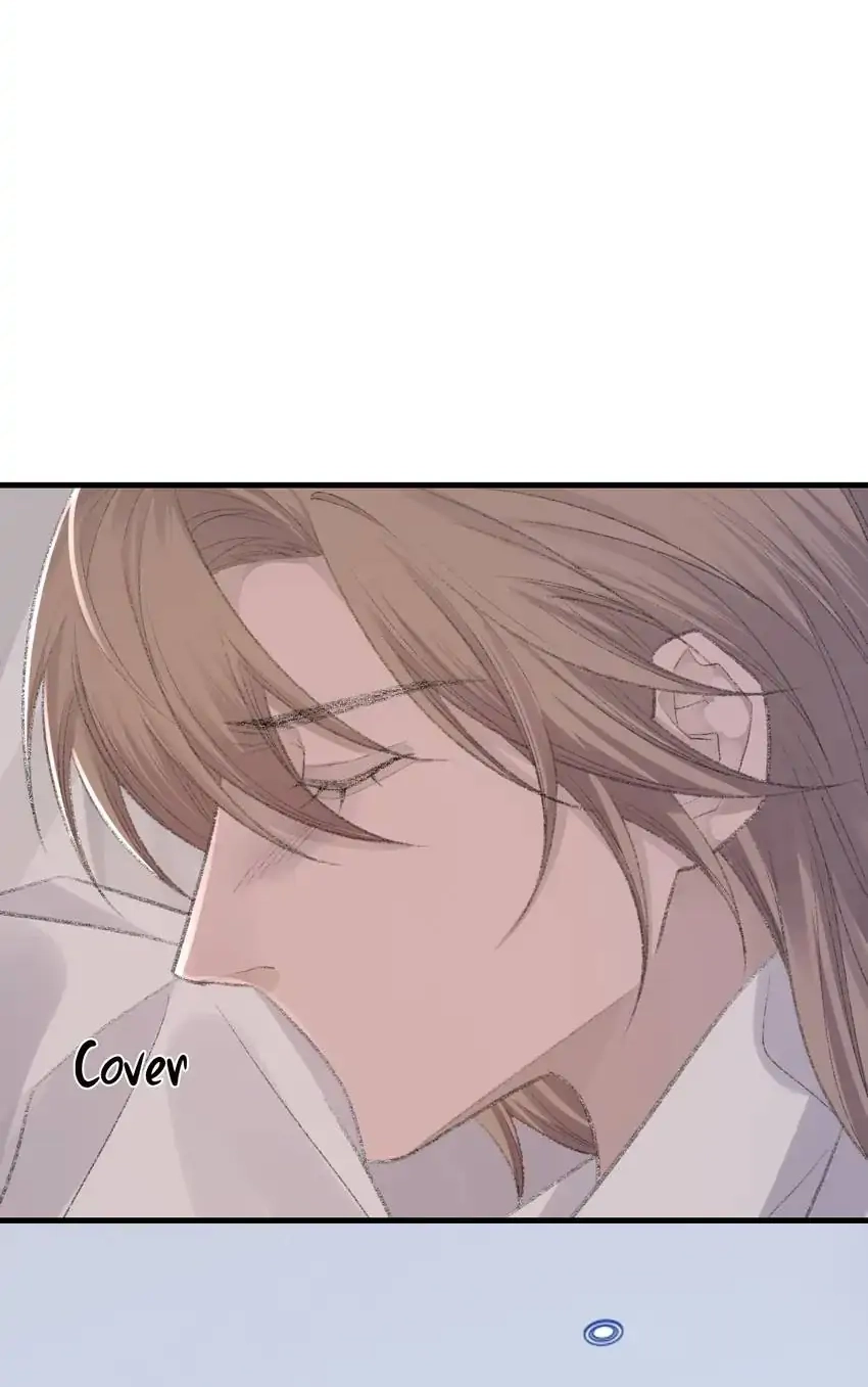 Read Morbid Attachment chapter 79 image 17 on Lezhin