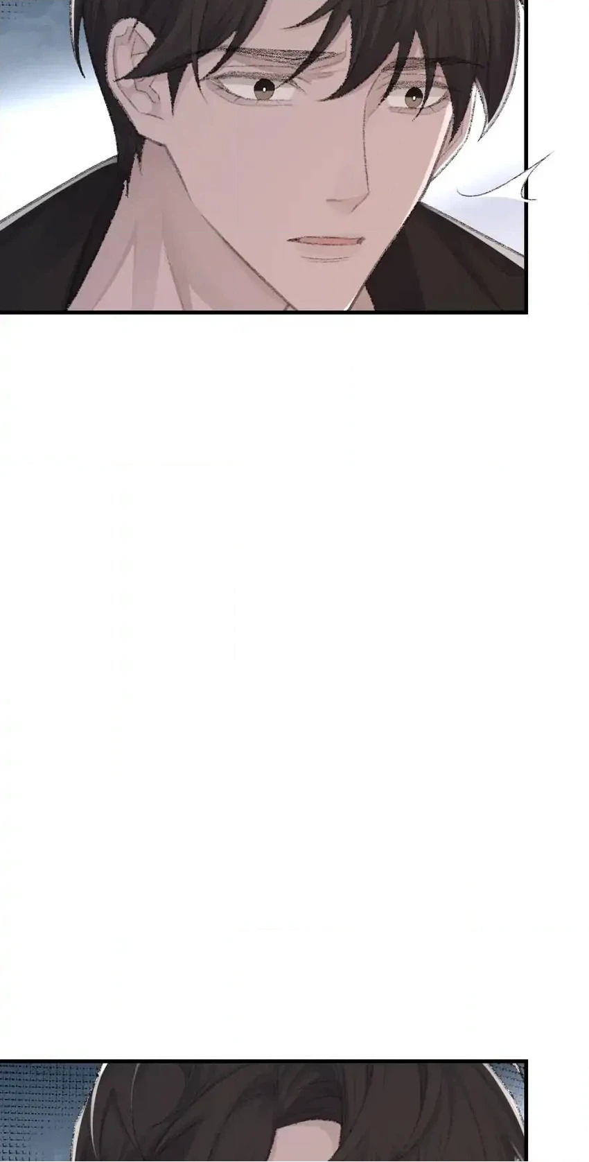 Read Morbid Attachment chapter 79 image 19 on Lezhin