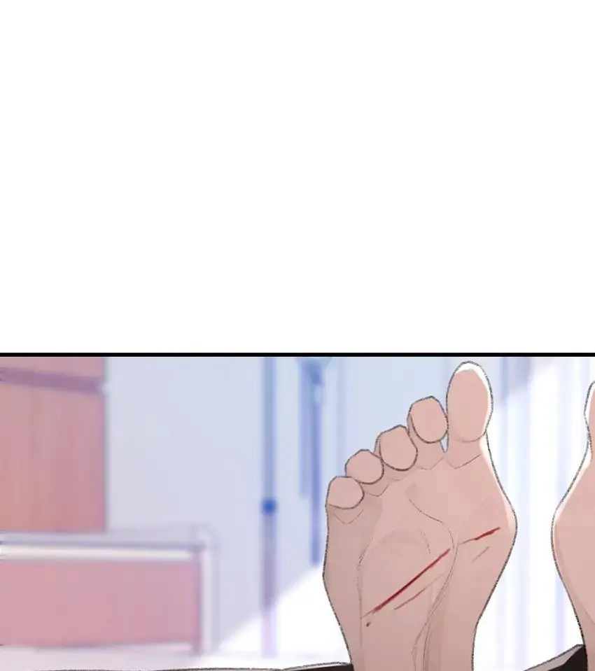 Read Morbid Attachment chapter 79 image 20 on Lezhin