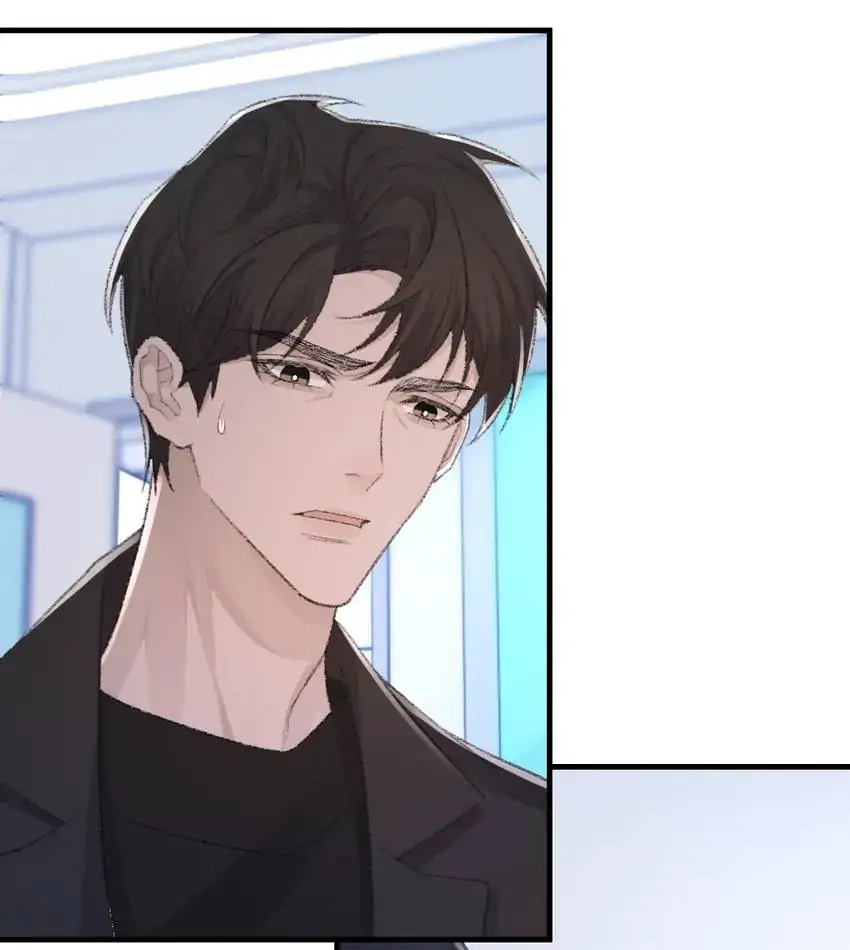 Read Morbid Attachment chapter 79 image 22 on Lezhin