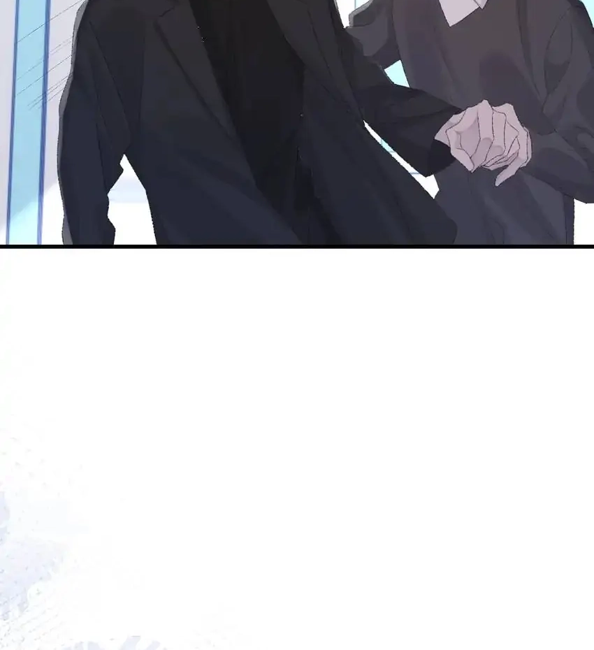 Read Morbid Attachment chapter 79 image 25 on Lezhin