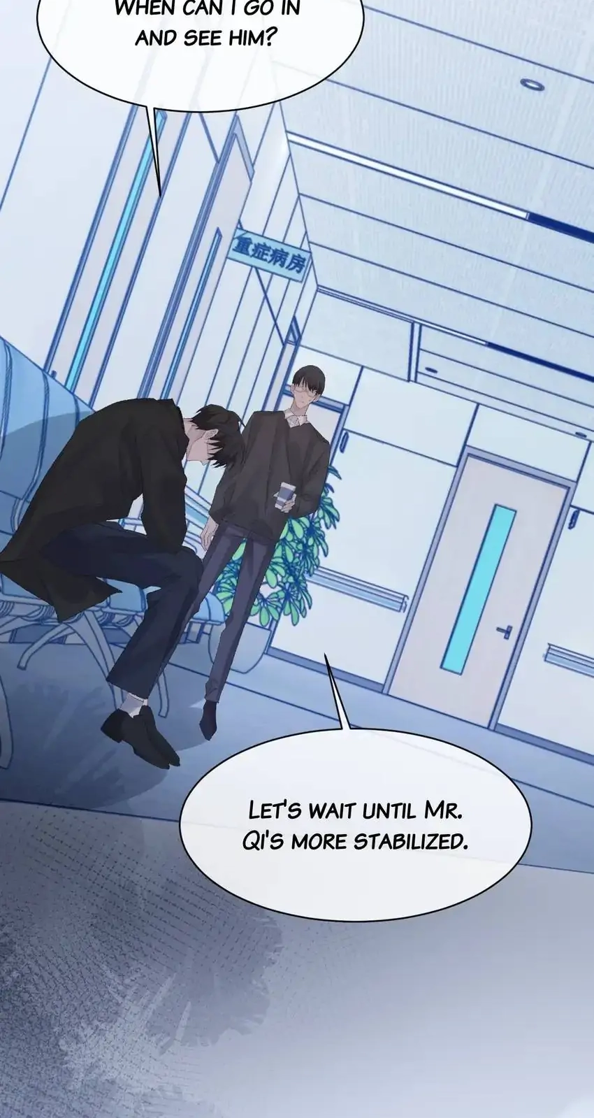Read Morbid Attachment chapter 79 image 27 on Lezhin