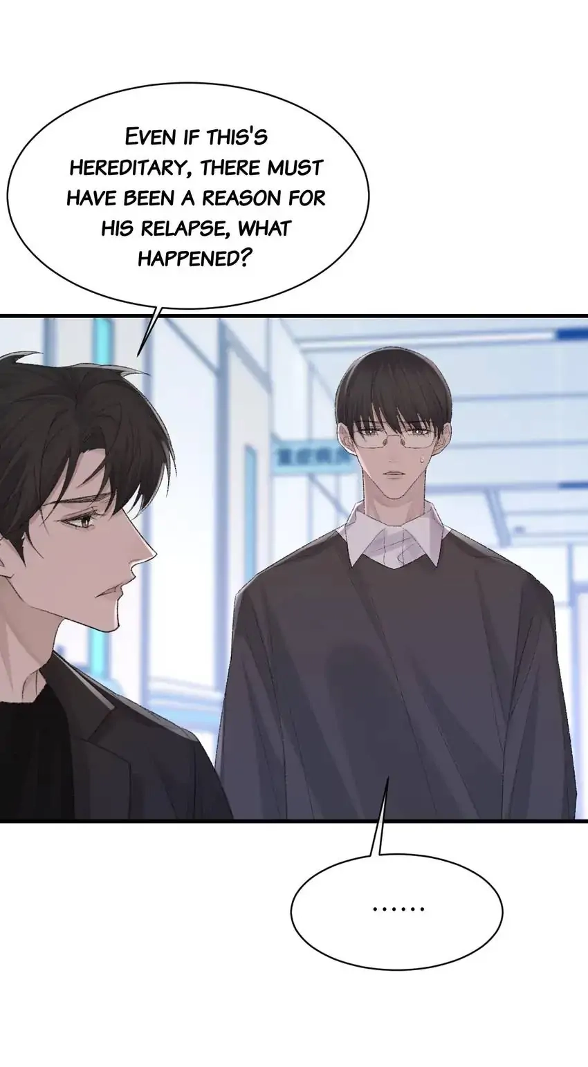 Read Morbid Attachment chapter 79 image 35 on Lezhin