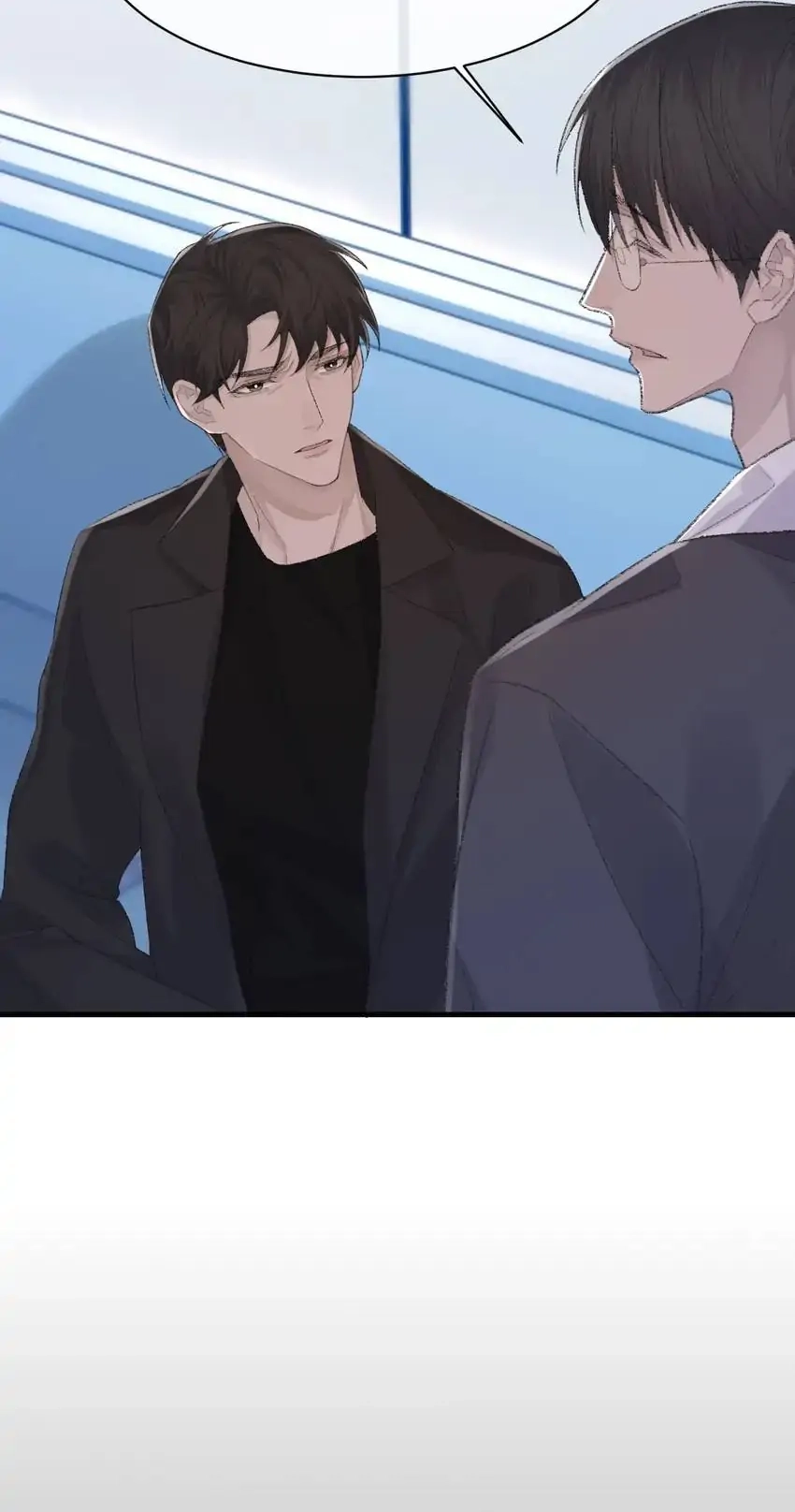 Read Morbid Attachment chapter 79 image 38 on Lezhin