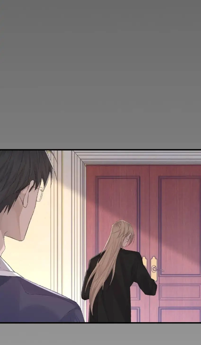 Read Morbid Attachment chapter 79 image 44 on Lezhin