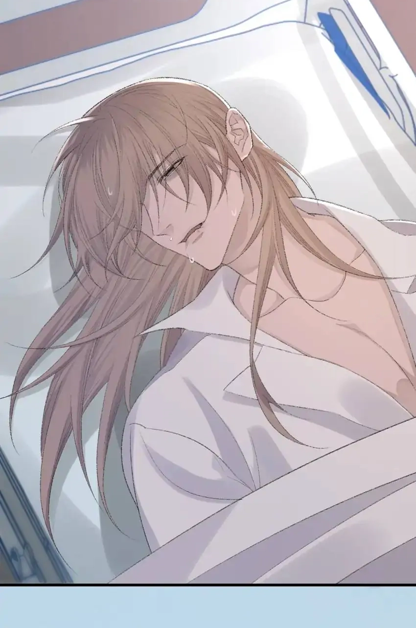 Read Morbid Attachment chapter 79 image 5 on Lezhin