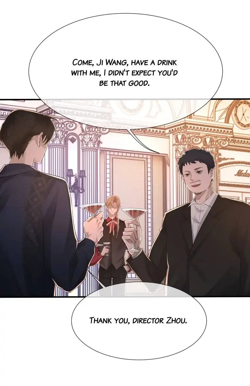 Read Morbid Attachment chapter 8 image 10 on Lezhin