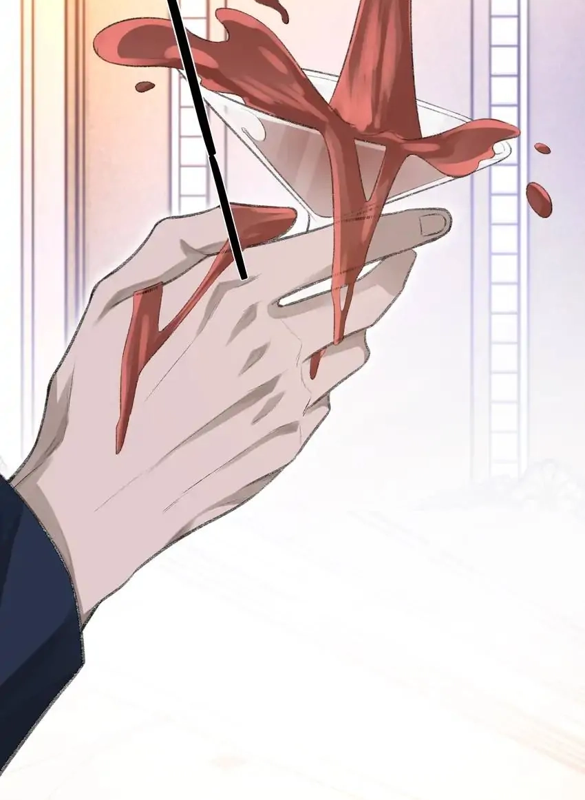 Read Morbid Attachment chapter 8 image 13 on Lezhin