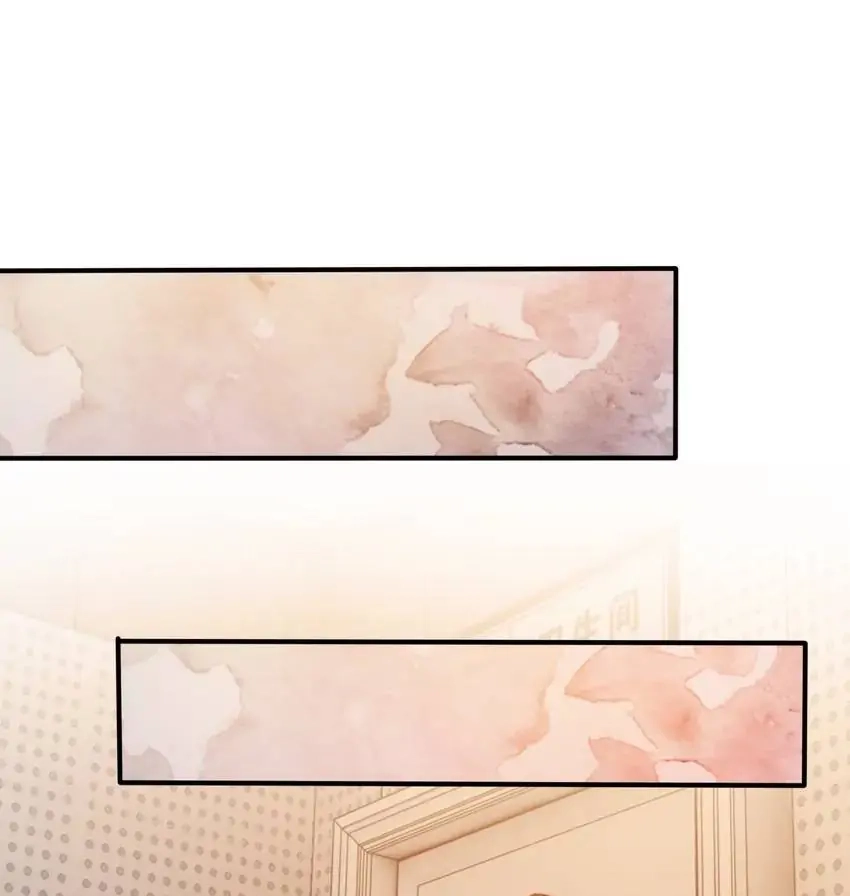 Read Morbid Attachment chapter 8 image 22 on Lezhin