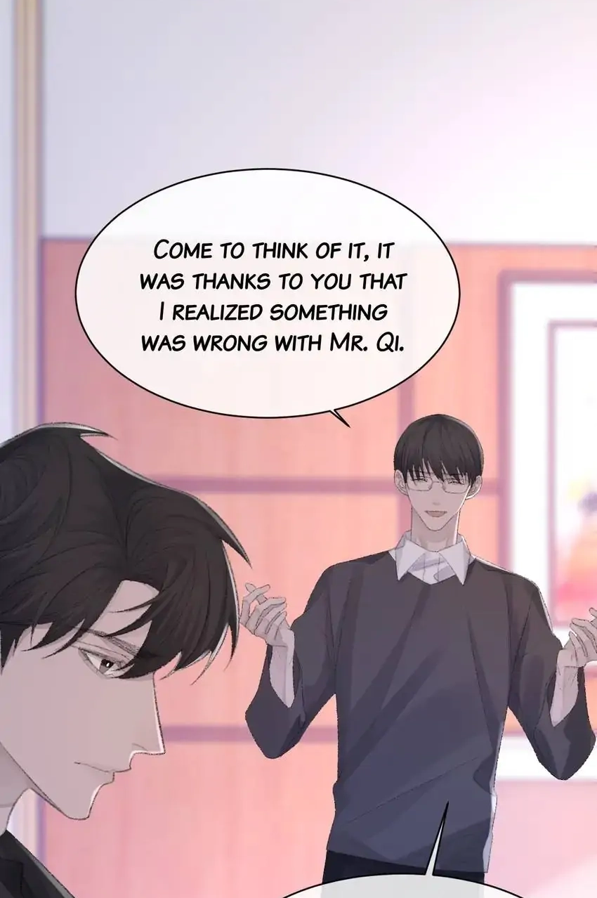 Read Morbid Attachment chapter 80 image 14 on Lezhin