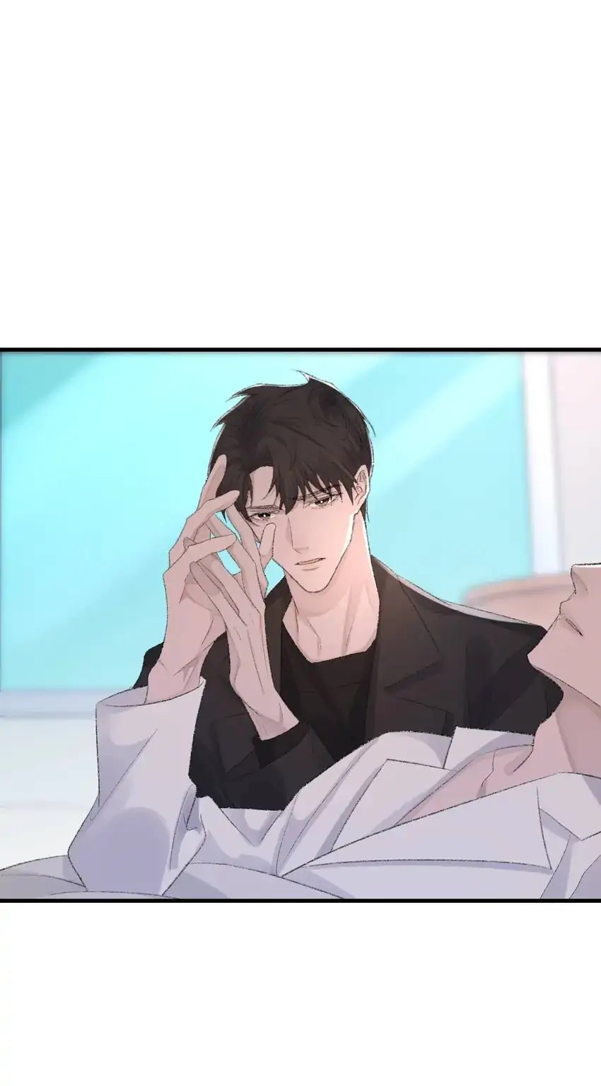 Read Morbid Attachment chapter 80 image 17 on Lezhin