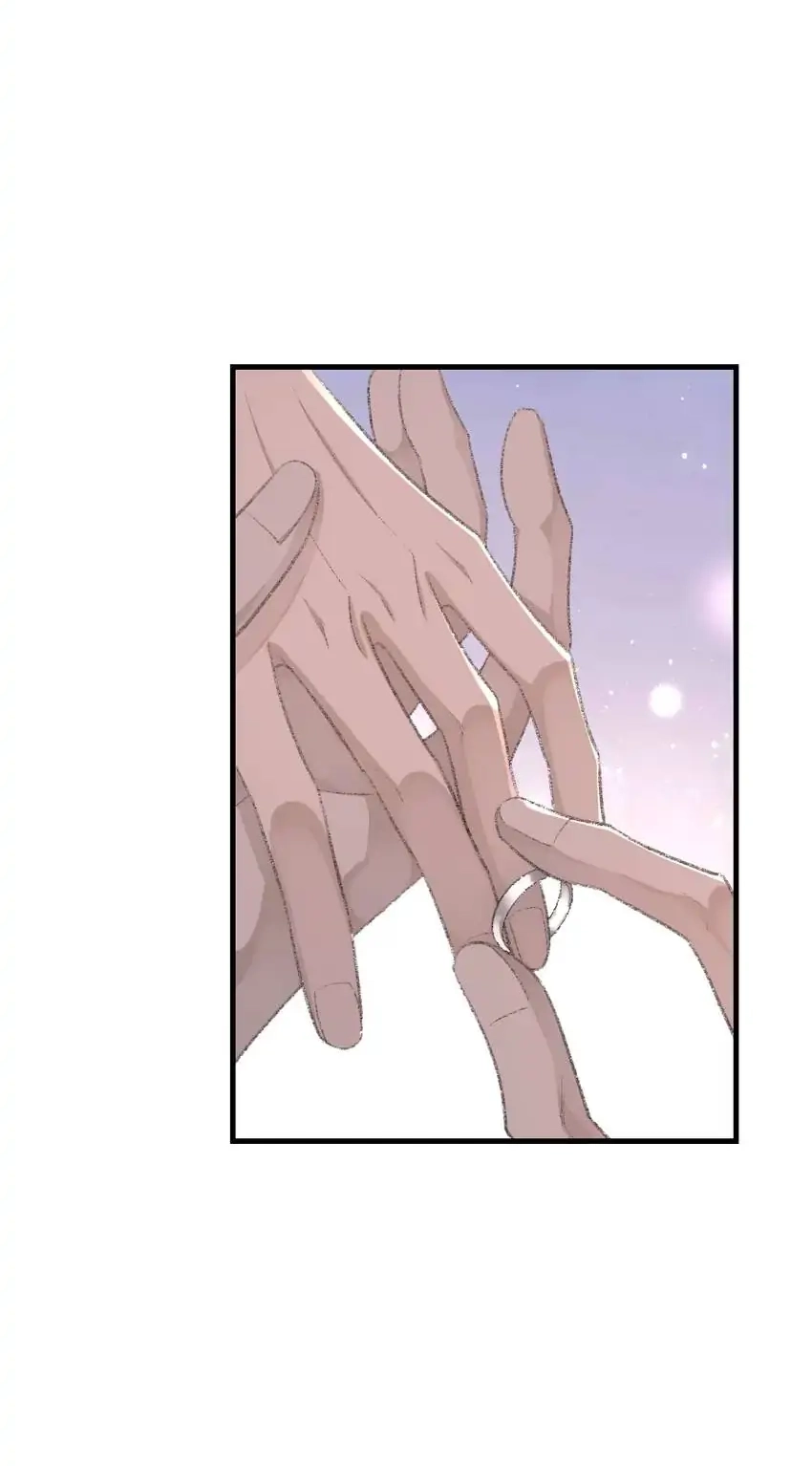 Read Morbid Attachment chapter 80 image 18 on Lezhin