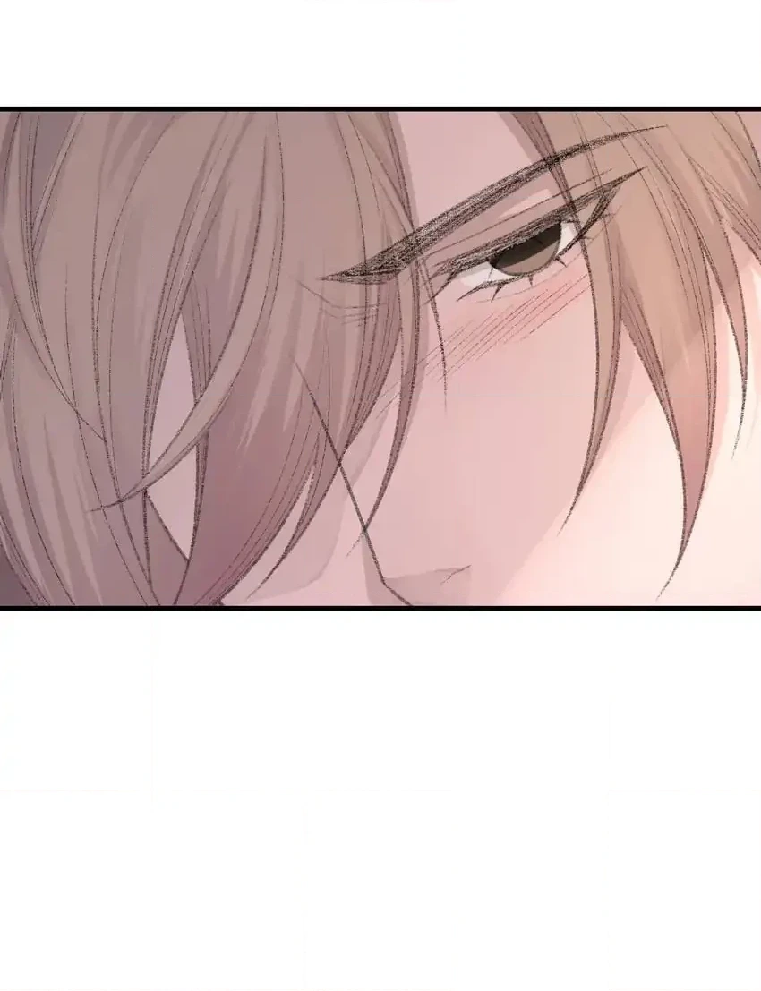 Read Morbid Attachment chapter 80 image 19 on Lezhin