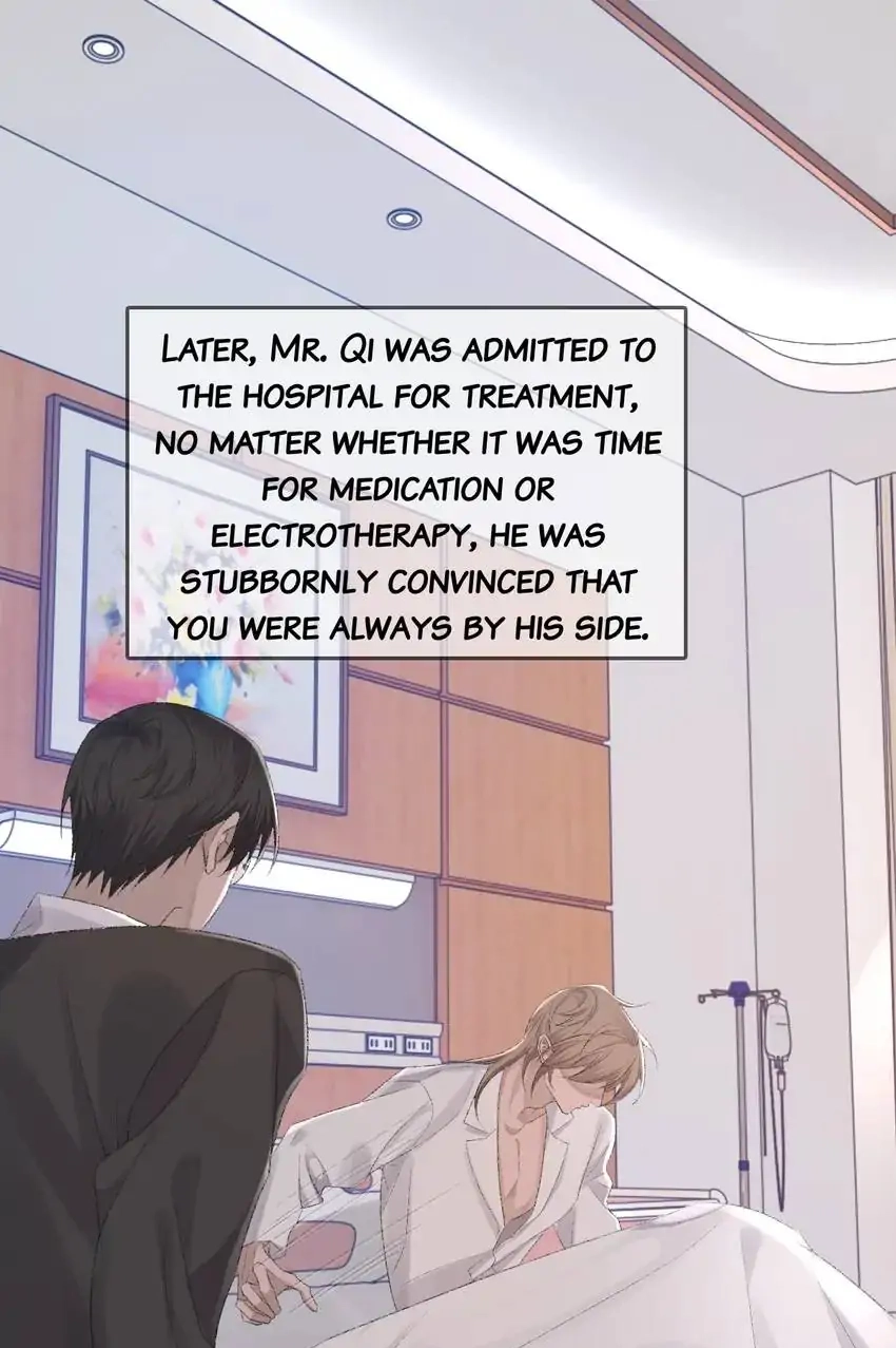 Read Morbid Attachment chapter 80 image 2 on Lezhin