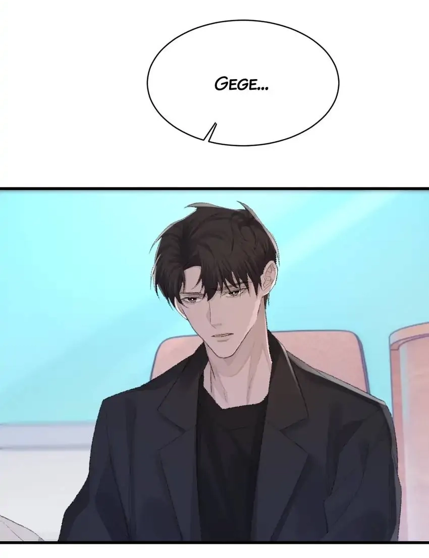 Read Morbid Attachment chapter 80 image 20 on Lezhin