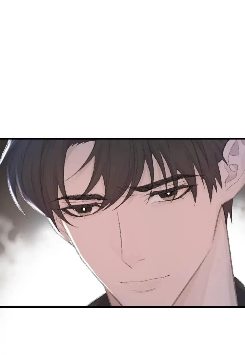 Read Morbid Attachment chapter 80 image 23 on Lezhin