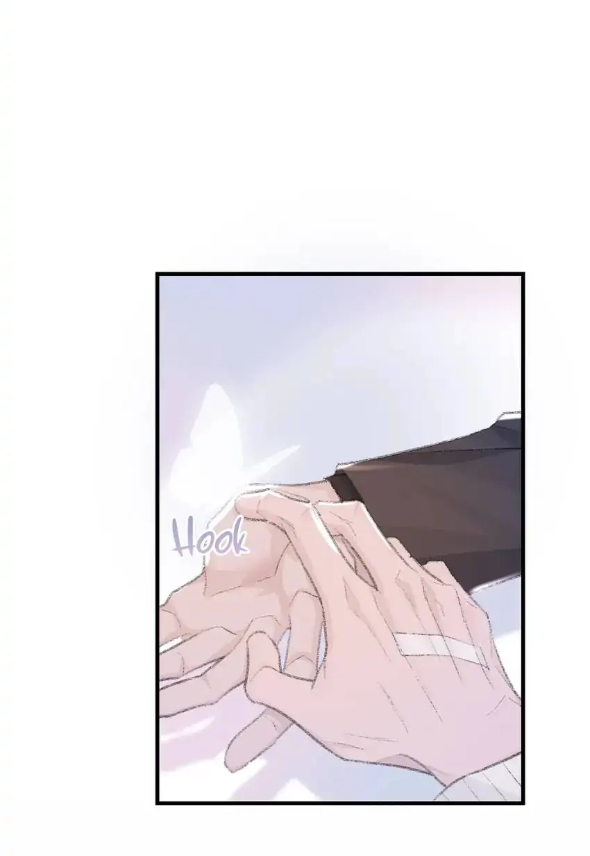 Read Morbid Attachment chapter 80 image 24 on Lezhin