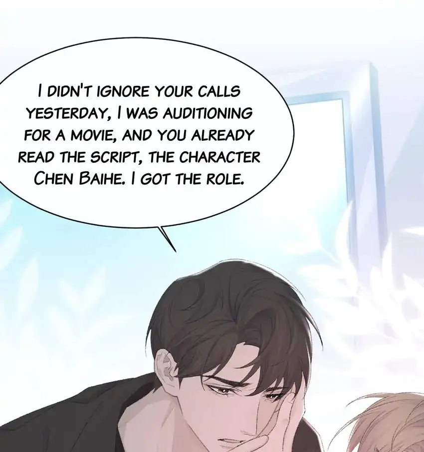 Read Morbid Attachment chapter 80 image 25 on Lezhin
