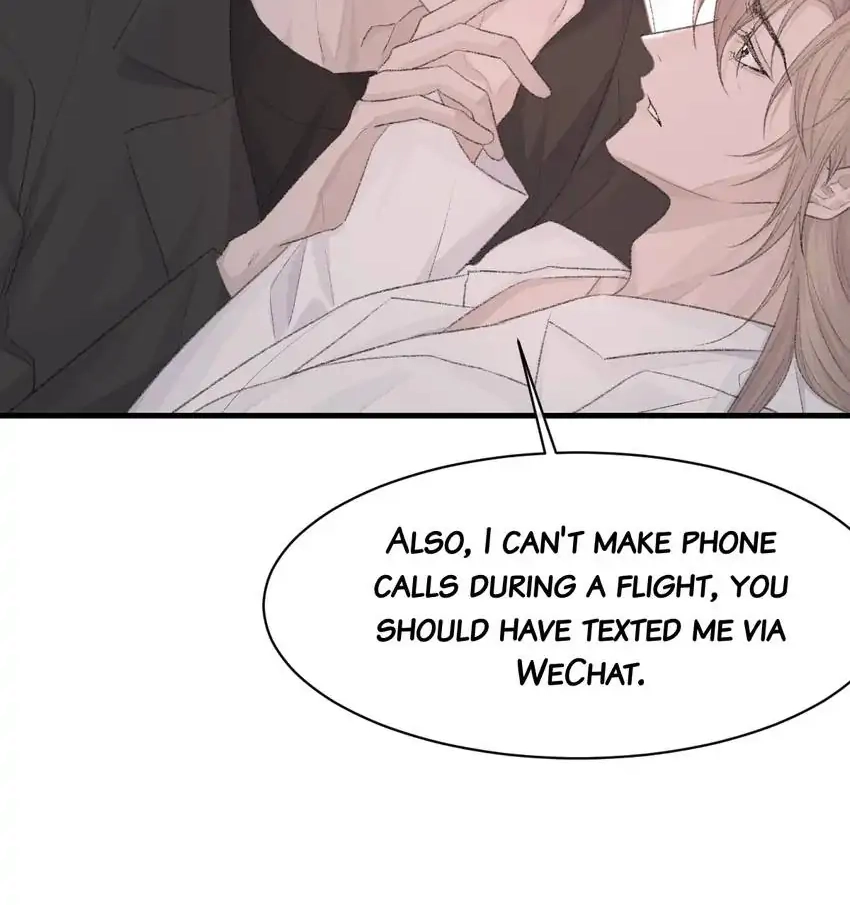 Read Morbid Attachment chapter 80 image 26 on Lezhin