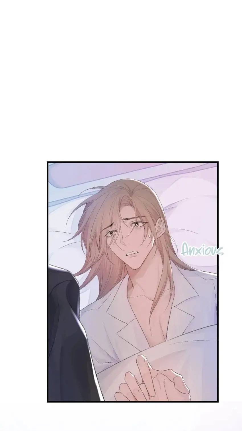 Read Morbid Attachment chapter 80 image 30 on Lezhin