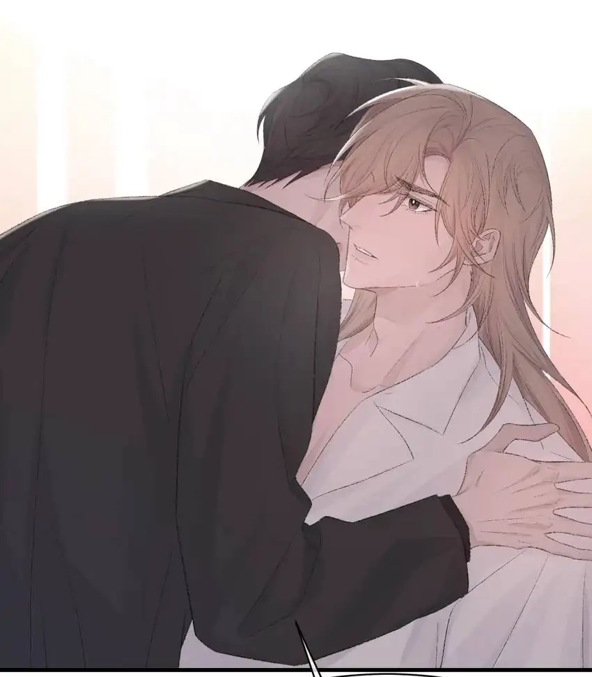 Read Morbid Attachment chapter 80 image 38 on Lezhin