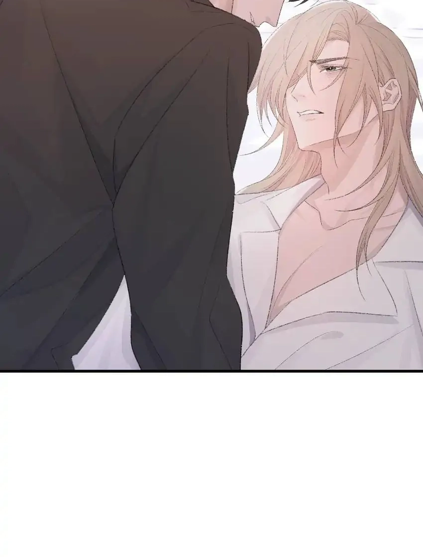 Read Morbid Attachment chapter 80 image 41 on Lezhin