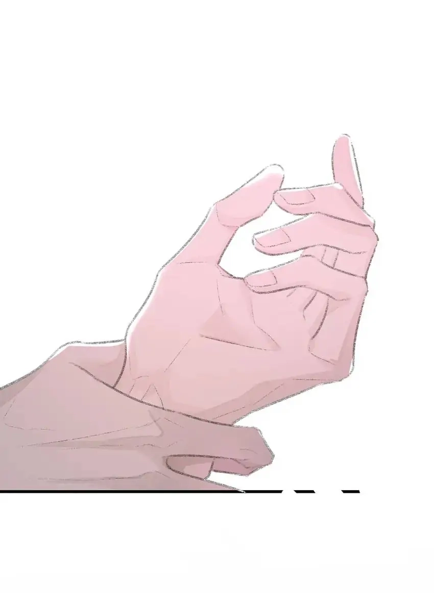 Read Morbid Attachment chapter 80 image 44 on Lezhin