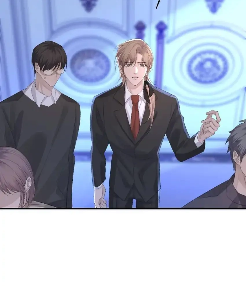 Read Morbid Attachment chapter 80 image 6 on Lezhin