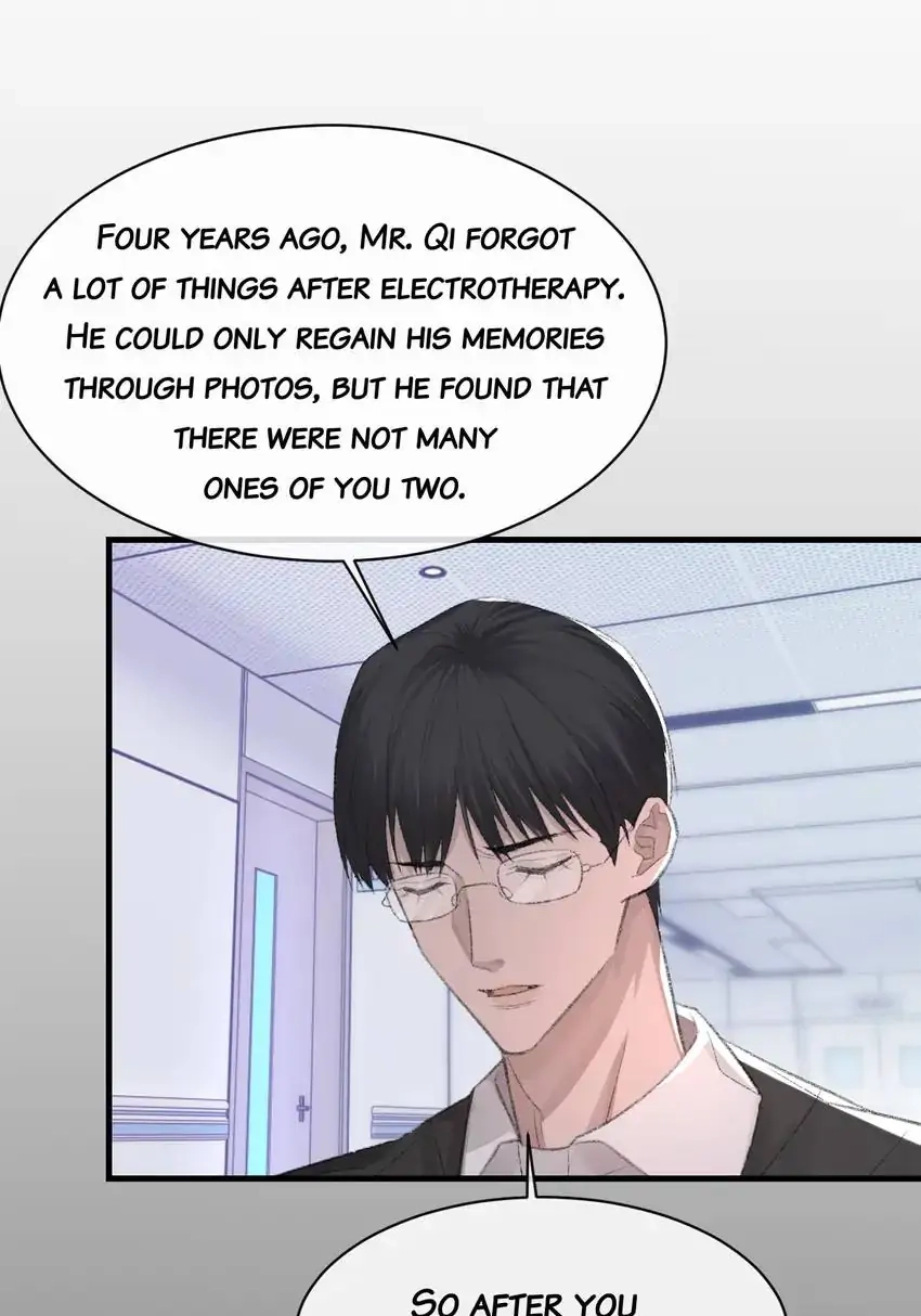 Read Morbid Attachment chapter 81 image 10 on Lezhin