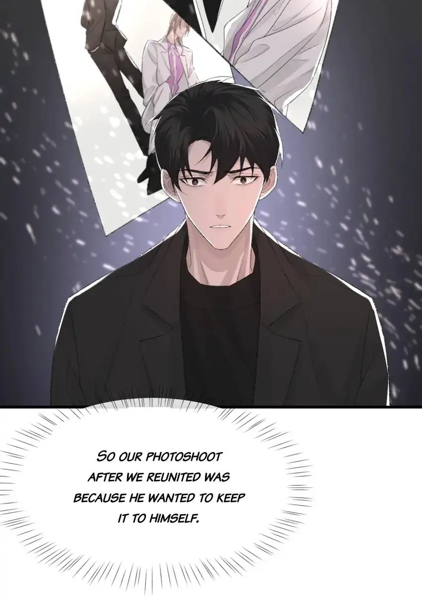 Read Morbid Attachment chapter 81 image 12 on Lezhin