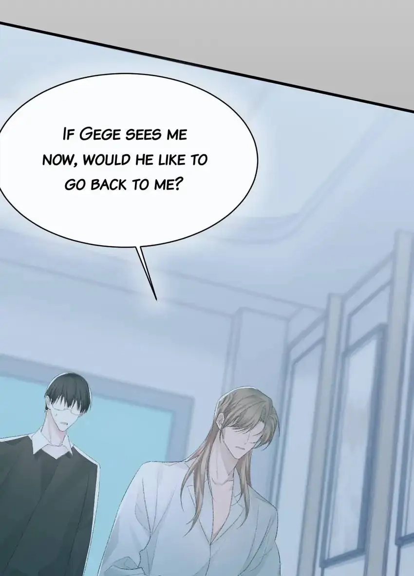 Read Morbid Attachment chapter 81 image 15 on Lezhin