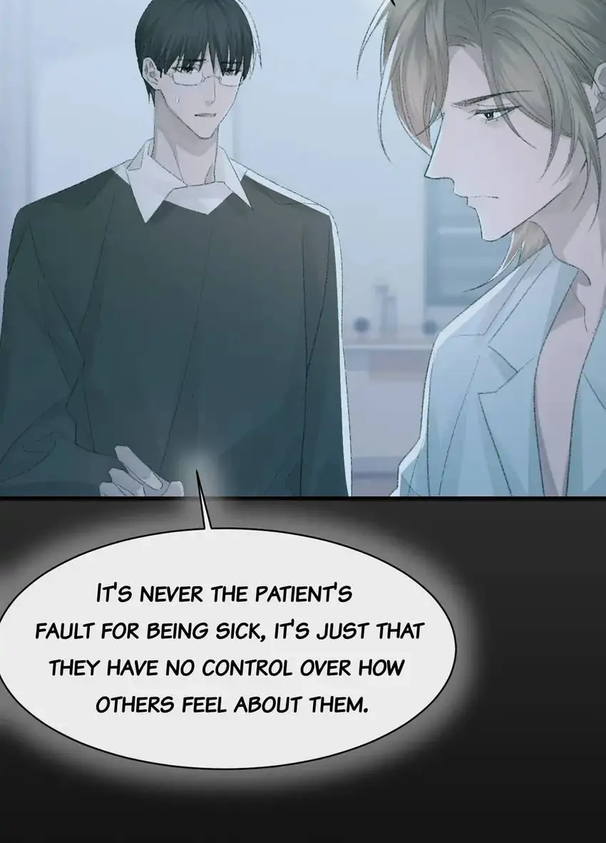 Read Morbid Attachment chapter 81 image 17 on Lezhin