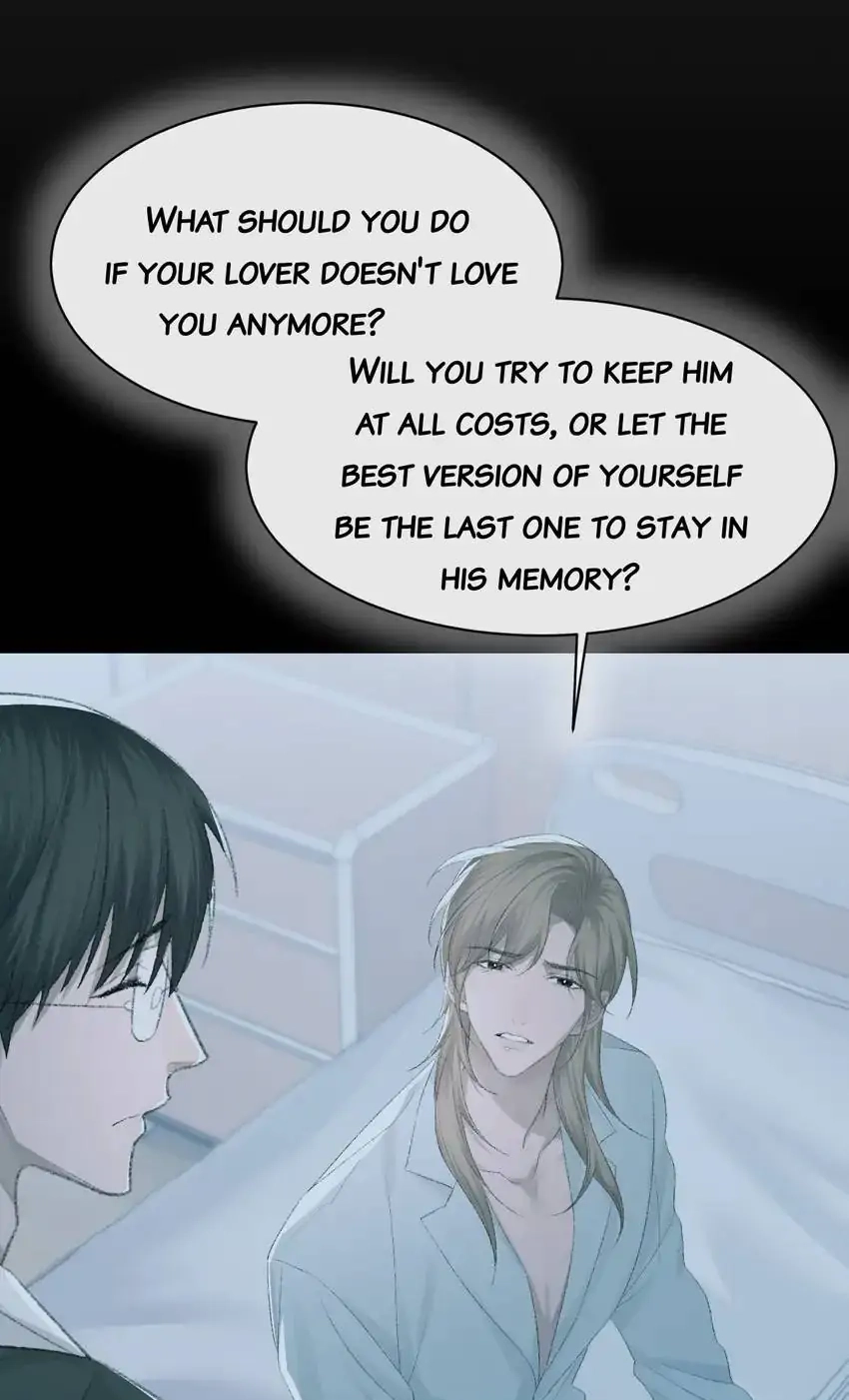 Read Morbid Attachment chapter 81 image 18 on Lezhin