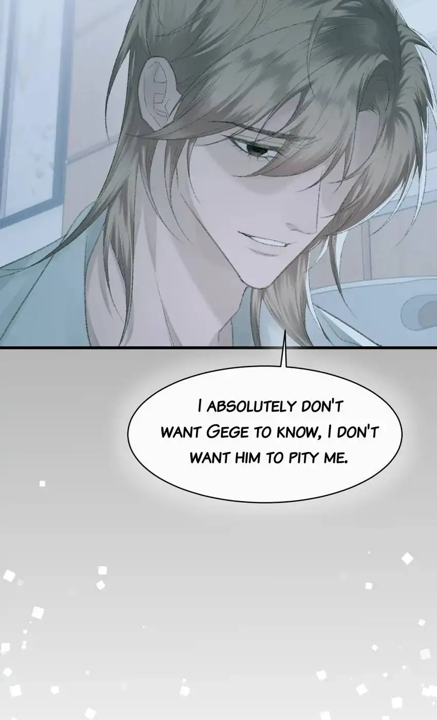 Read Morbid Attachment chapter 81 image 20 on Lezhin