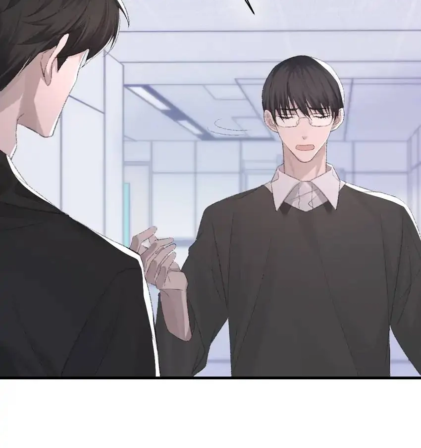 Read Morbid Attachment chapter 81 image 22 on Lezhin