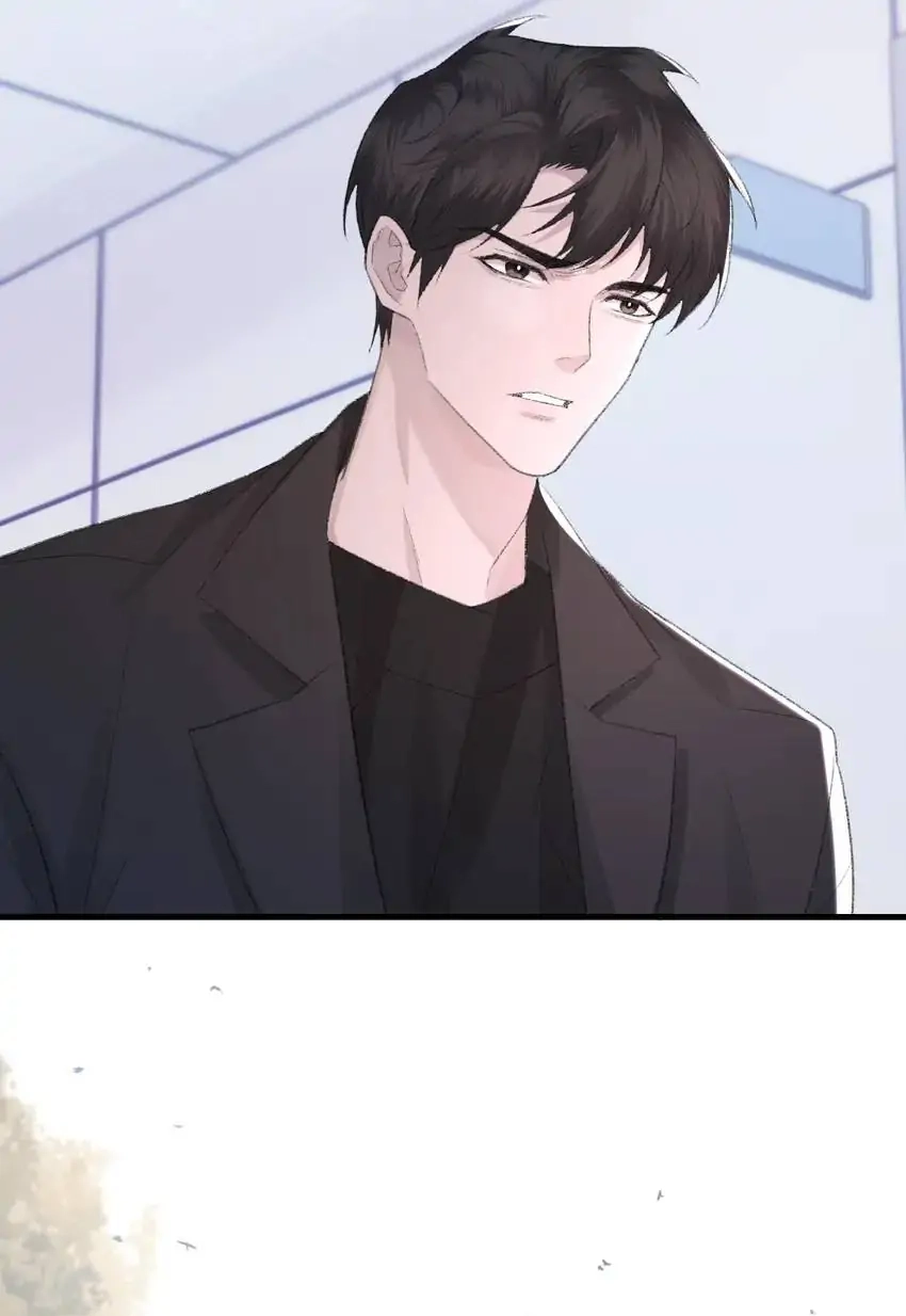 Read Morbid Attachment chapter 81 image 27 on Lezhin