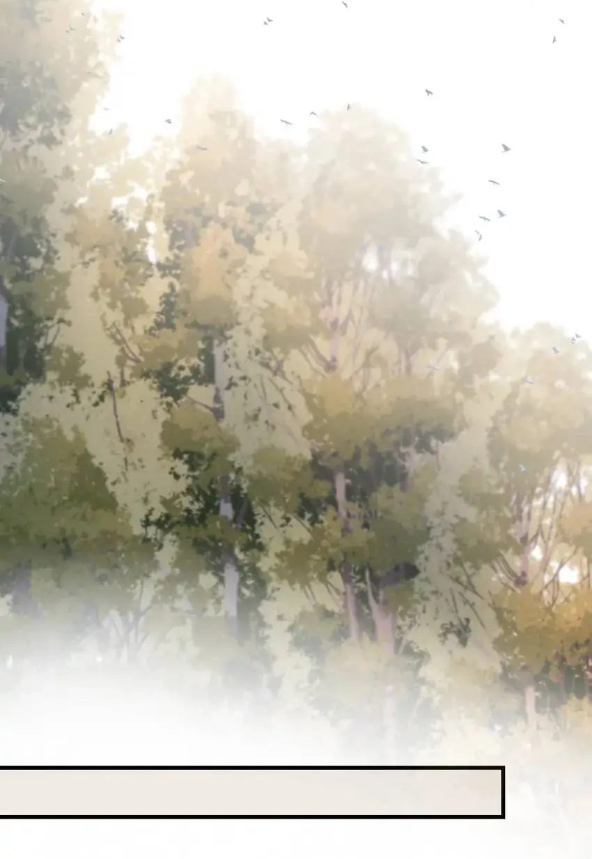 Read Morbid Attachment chapter 81 image 28 on Lezhin