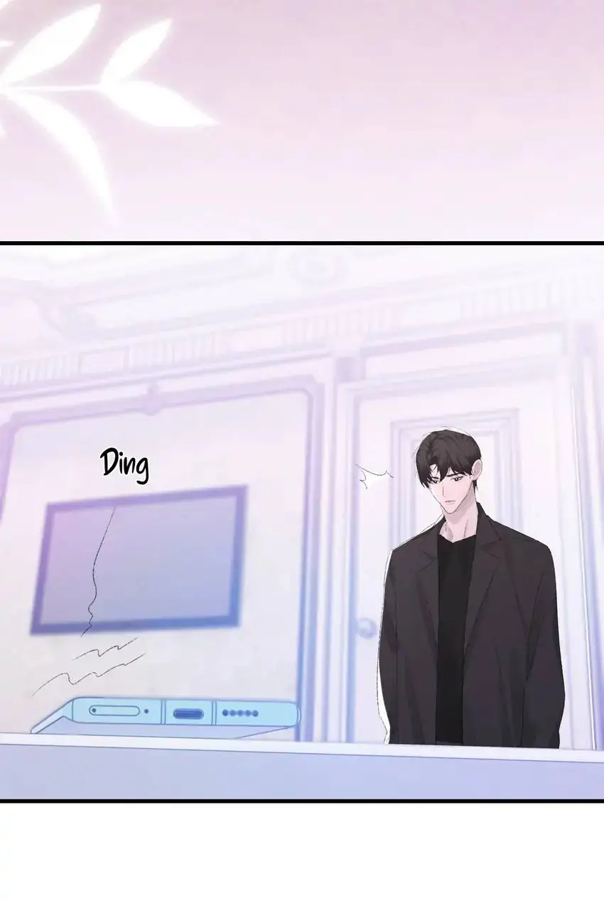 Read Morbid Attachment chapter 81 image 33 on Lezhin