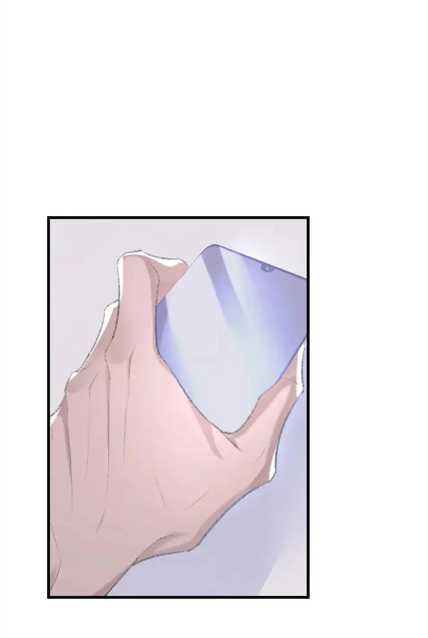 Read Morbid Attachment chapter 81 image 34 on Lezhin