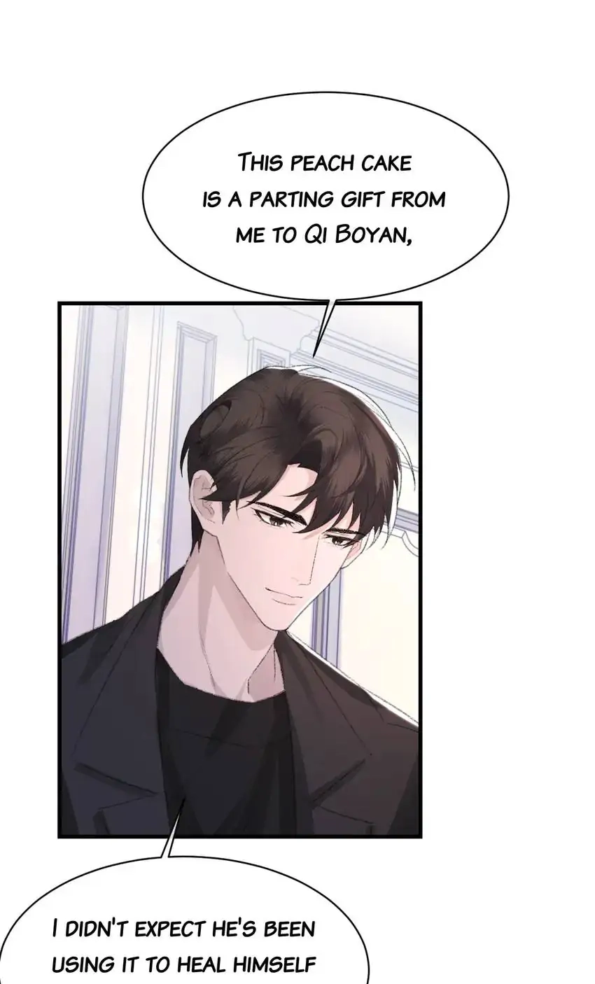 Read Morbid Attachment chapter 81 image 37 on Lezhin