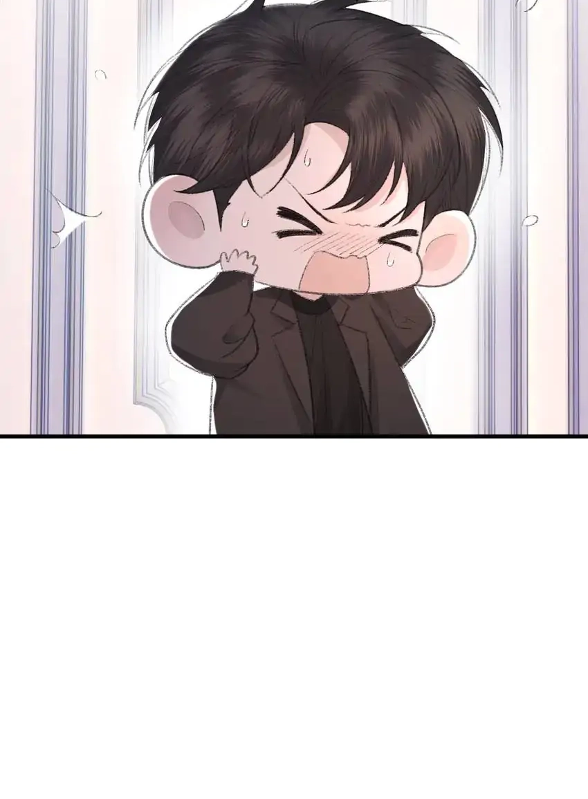 Read Morbid Attachment chapter 81 image 40 on Lezhin