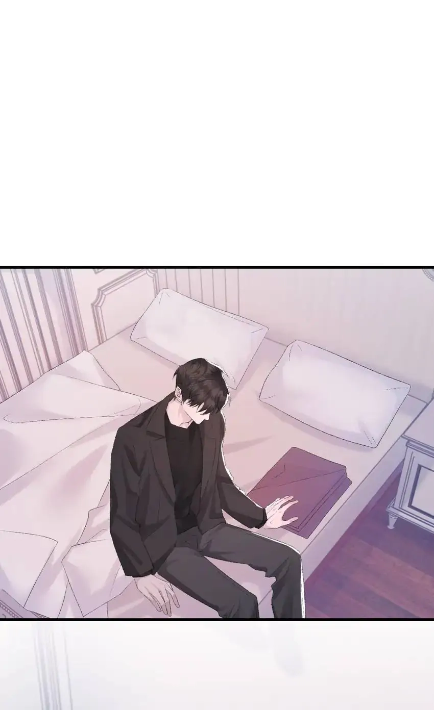 Read Morbid Attachment chapter 81 image 41 on Lezhin