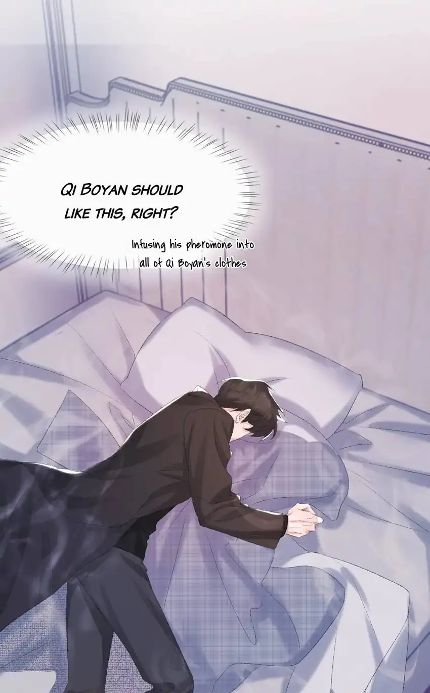 Read Morbid Attachment chapter 81 image 42 on Lezhin