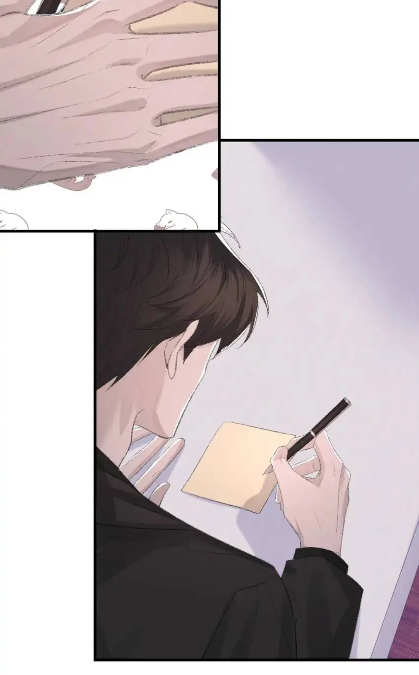 Read Morbid Attachment chapter 81 image 44 on Lezhin